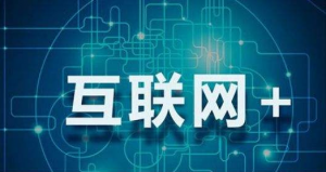 网站logo优化应该注意的问题