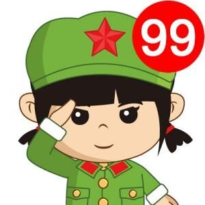 微信单向好友 我有一个毛病：不喜欢加微信单向好友