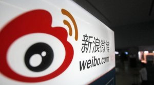 李彦宏花47个亿建数据中心；腾讯回应关闭所有个人公众号：谣言