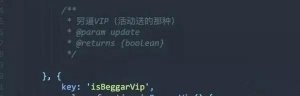 大乌龙|虾米音乐“穷X”事件程序员致歉