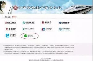 阿里巴巴起诉500个自媒体账号；腾讯获“吃鸡”中国独家代理