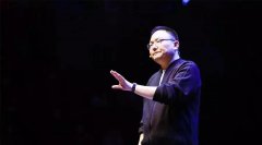 罗振宇跨年演讲精华版：2017创业者面临5只黑天鹅